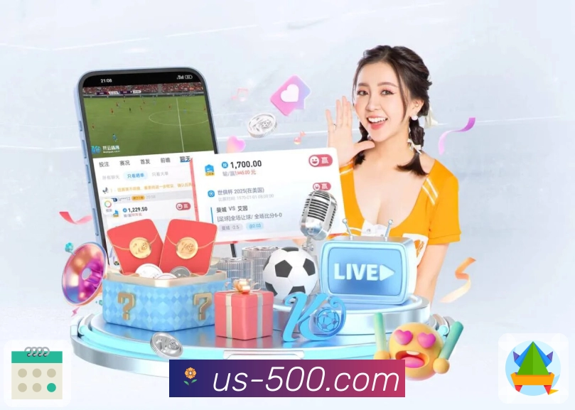 500彩票网官方 - 彩民查询开奖信息与走势分析的常用平台。 图3