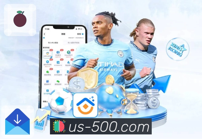 500彩票网官方 - 彩民查询开奖信息与走势分析的常用平台。 图2